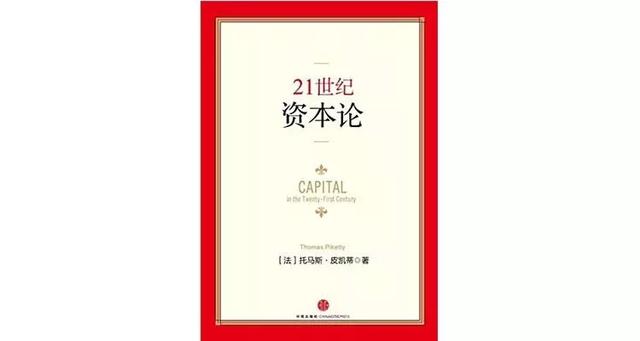 年轻人必读书籍排行榜，年轻人必读的书籍（90后一定要读的30本书）