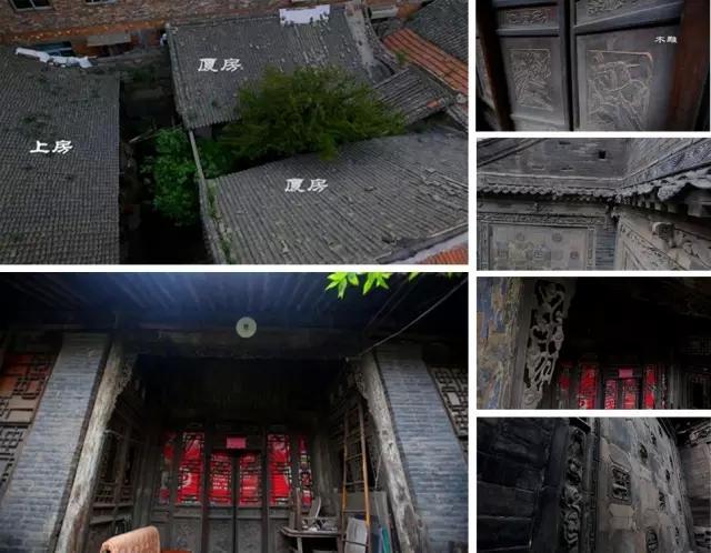 cf寂静村怎么上房，cf寂静村怎么跳上高台（这座晚清废屋变成中式豪宅）