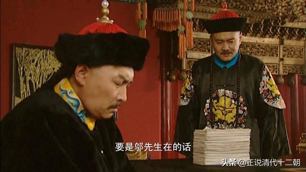 社死是啥意思，这4个隐藏极深的桥段（见面社死是啥意思）