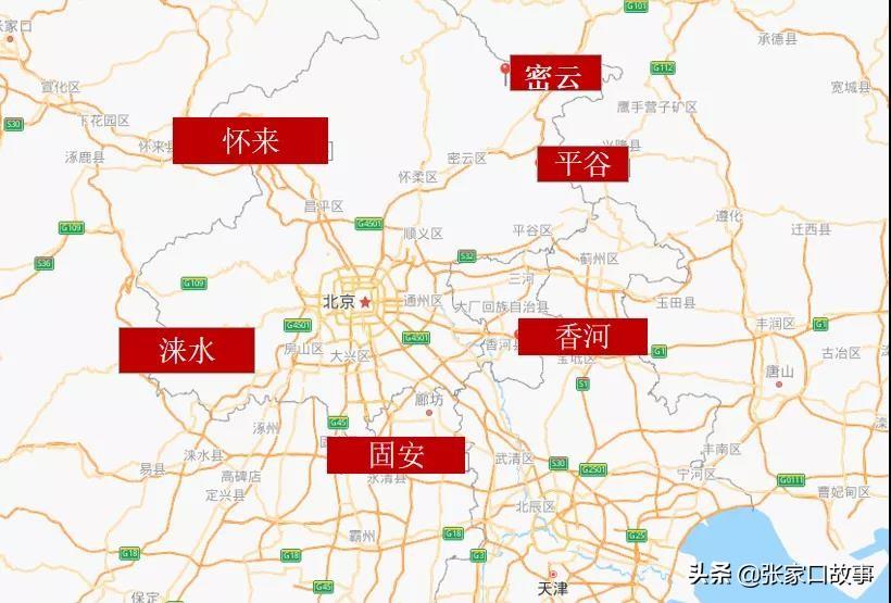 秦皇岛到张家口(张家口到秦皇岛大巴多长时间)