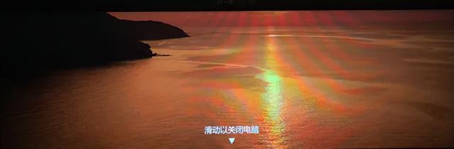 电脑关机代码，如何用代码关机电脑（电脑还可以这样关机，神操作）