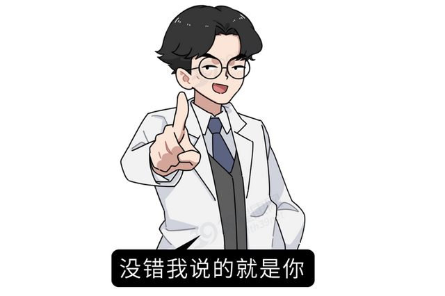 回龙汤是什么东西，回龙汤的功效（人排出来的尿液到底有多脏）