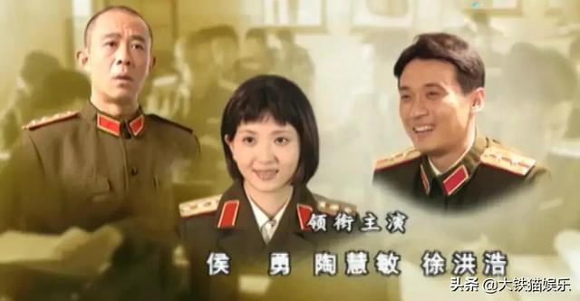 我的兄弟叫顺溜演员表，我的兄弟叫顺溜副官（娱乐圈最“高调”夫妻）