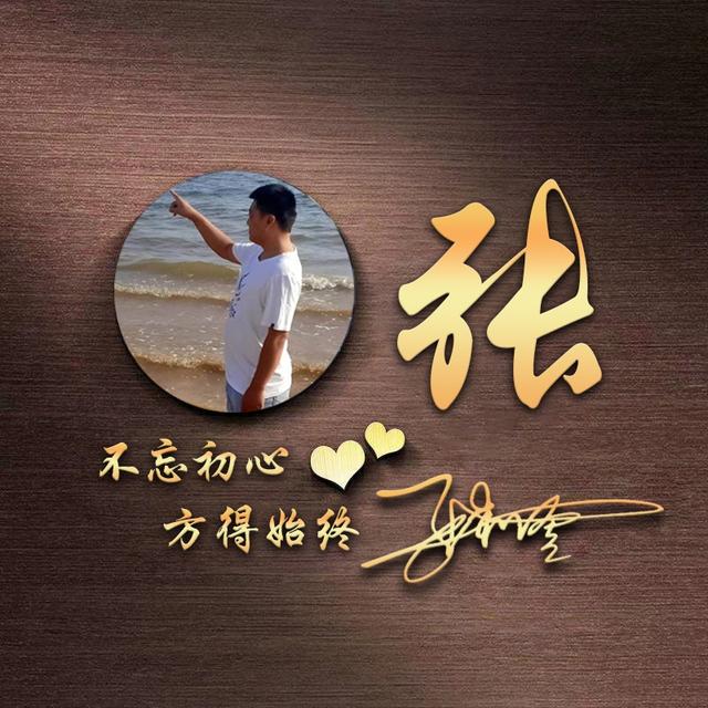 个性网签名2021最新版，个性网签名2021最新版可爱（2021你的微信头像该换换了）