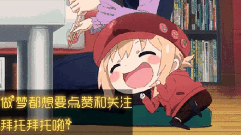 甜甜的情侣id，王者日系情侣id（情侣头像和情侣网名 请签收）