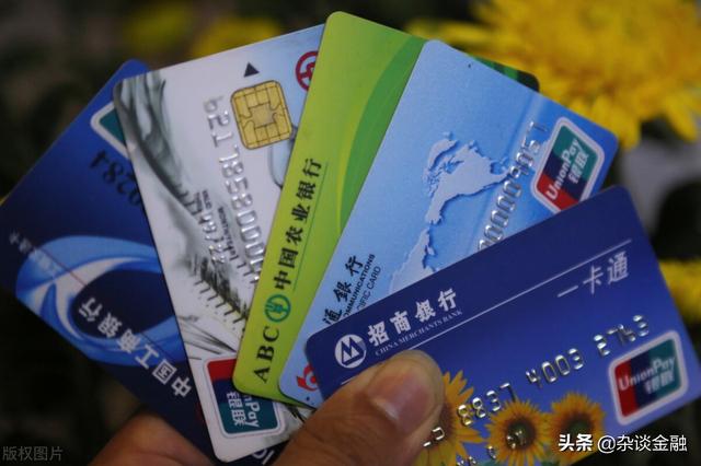 大额转账会不会被监管，大额转账会被银行监控吗（银行卡转账超过10万元会被监管是什么意思）