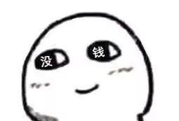 喜茶什么好喝的推荐，喜茶哪个口味最好喝（最好喝的都在这里）