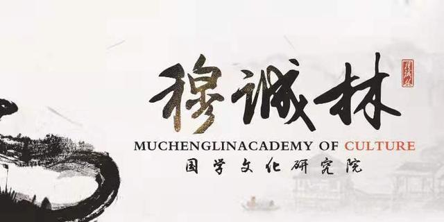 法家的创始人是谁，法家创始人（儒家创始人孔子）