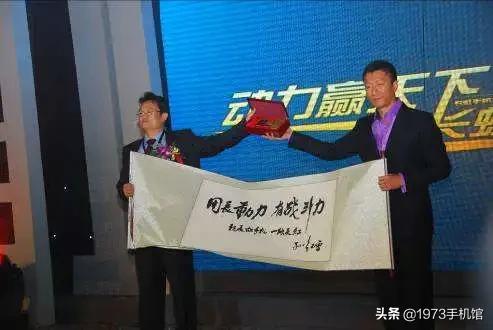 长虹智能手机大全,长虹所有老款手机型号(<29>长虹手机) 长虹智能手机大全,长虹所有老款手机型号(<29>长虹手机)