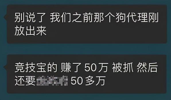 恰个v是什么意思，一个V是什么意思（4人获利1000万）