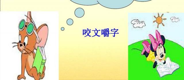 凋敝是什么意思，社会凋敝是什么意思（毫发之间卌二谈）