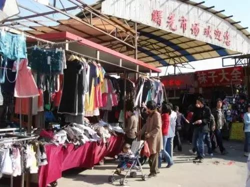 东四十条外贸一条街，二连浩特外贸一条街（淘宝街曙光里八里台和天环外贸）
