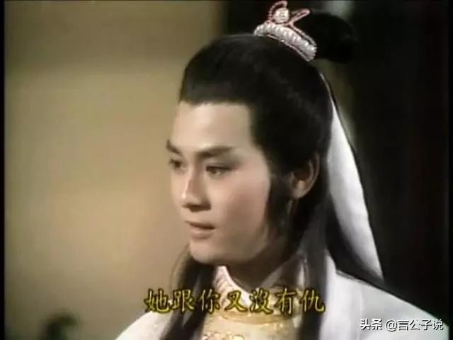 楚留香演员表，郑少秋楚留香演员表（八大“古龙美男”今昔对比）
