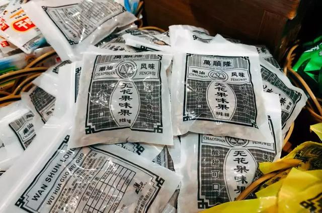 黄龙溪在哪里，黄龙溪的黄龙溪谷（市井印象馆......这个周末走起）