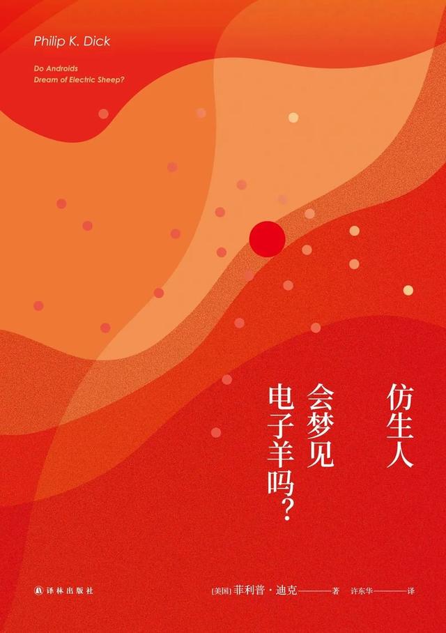 世界经典科幻小说全集，世界公认神级科幻小说（10部经典科幻小说）