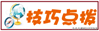 漏液是什么意思，手机显示漏液是什么意思（2021年高考化学解密）