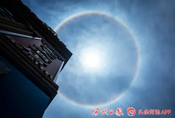 月晕是什么意思，天空中出现月晕是什么意思（接下来几天会阳光灿烂么）