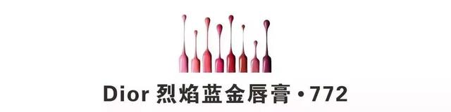 黄黑皮姐妹口红怎么选，黑黄皮怎么选口红
