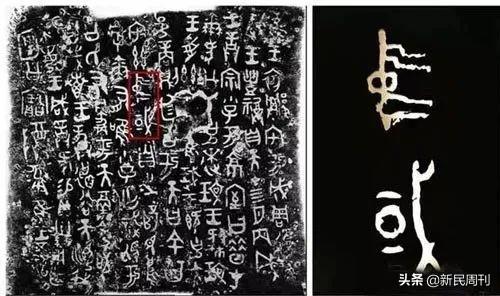 中国名字的由来，中国名字的由来和含义（中国为什么叫中国）