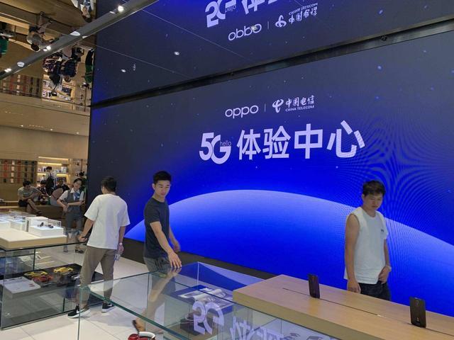 深圳电信测速，东莞电信在线测速（5G版实测深圳5G网速）