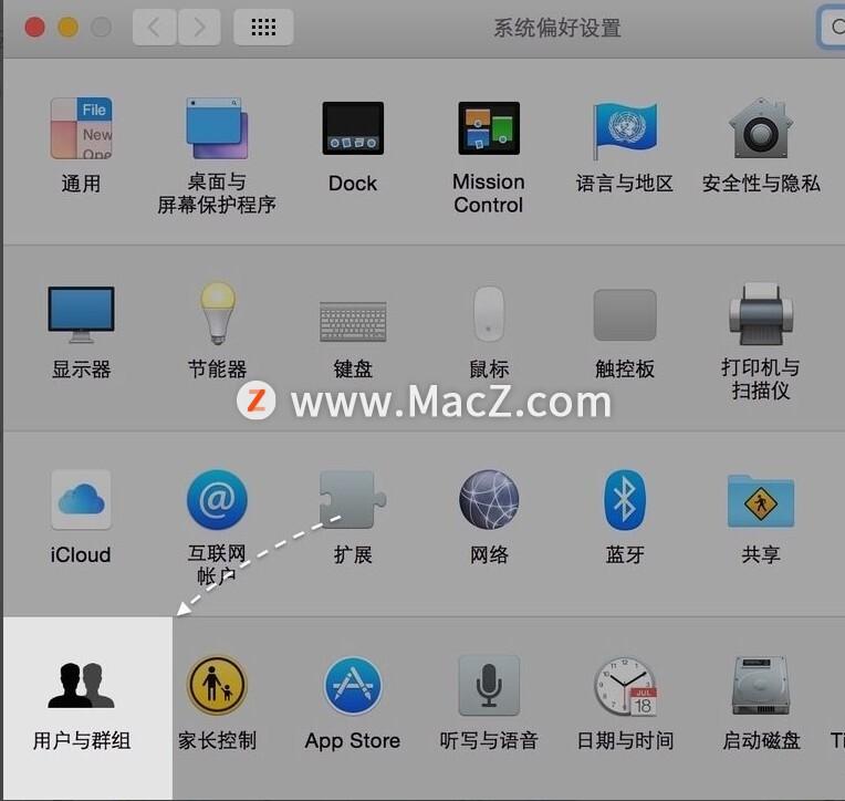 苹果电脑用户名怎么改名字，mac重新设置管理员名字