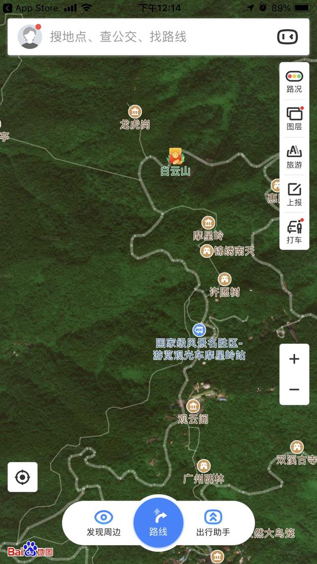 百度地图怎么使用AR实景导航，百度地图有没有AR实景导航（新增AR实景复原功能）