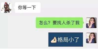 孙一宁多少钱一次，孙一宁有多少钱（那个王思聪都舔不到的网红）