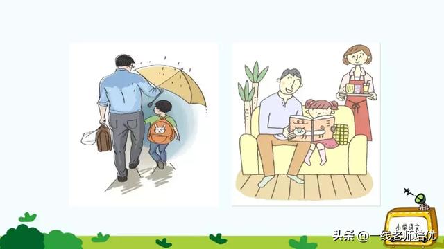 写信的作文 有关写信的作文范文，写信的作文（统编四年级上册习作《写信》写作指导+名师范文点评+课件）