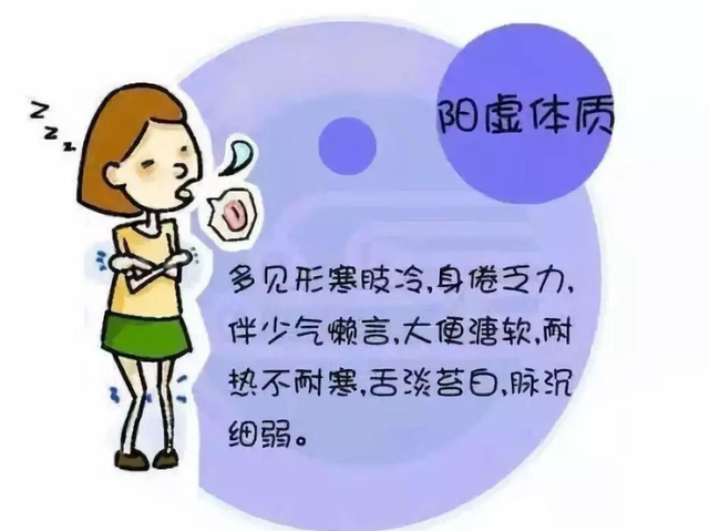 过早吃枸杞会怎么样，无病防身”这话对吗