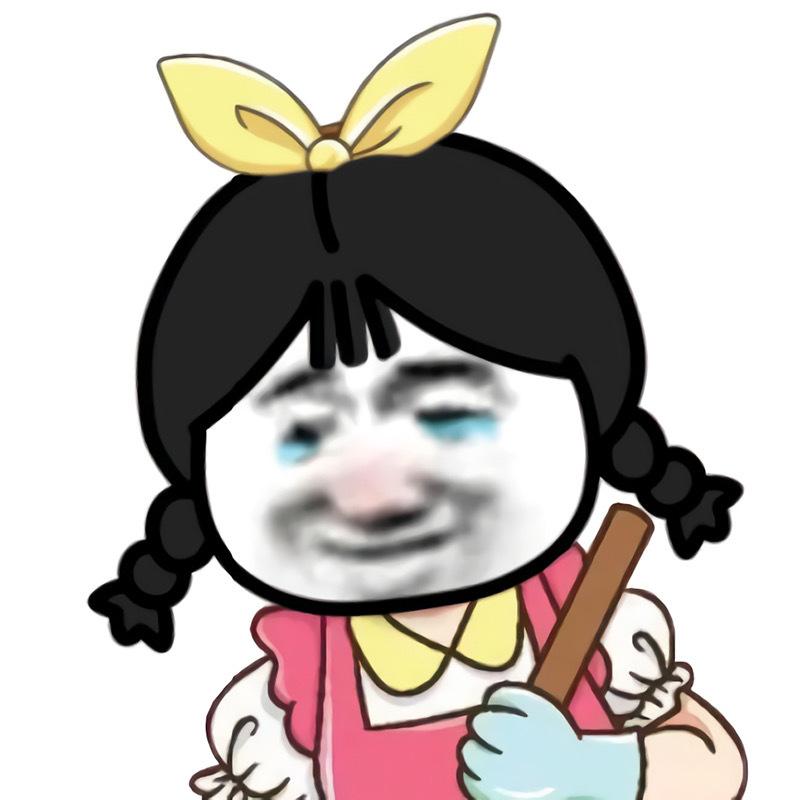 倦歌/恶搞图片/极其沙雕，微信头像，倦歌/恶搞图片/极其沙雕（沙雕有趣的微信头像）