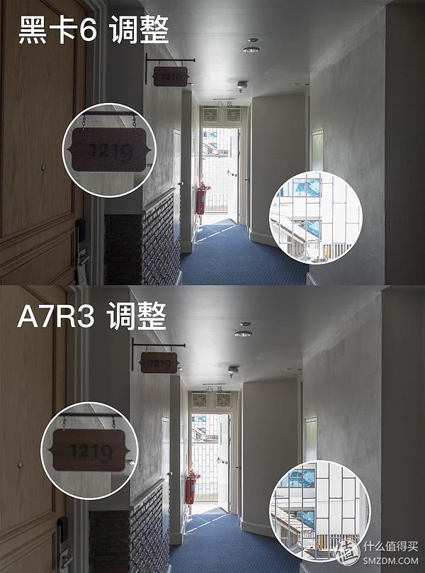索尼黑卡6(索尼黑卡8发布时间)