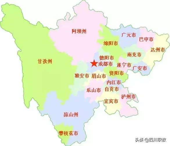 四川单招学校哪个好（四川19个地市州56所单招院校）