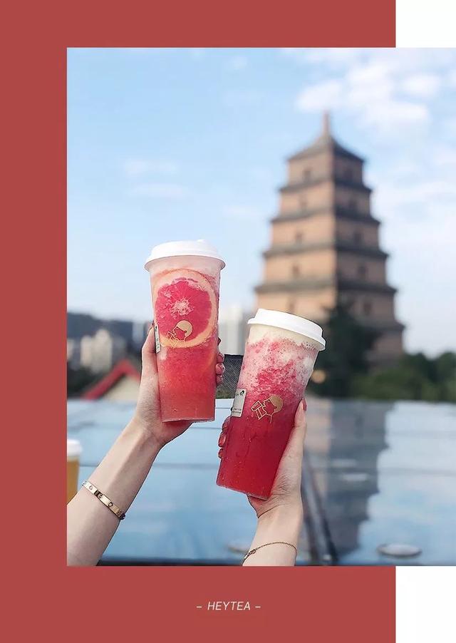 喜茶什么好喝的推荐，喜茶哪个口味最好喝（最好喝的都在这里）