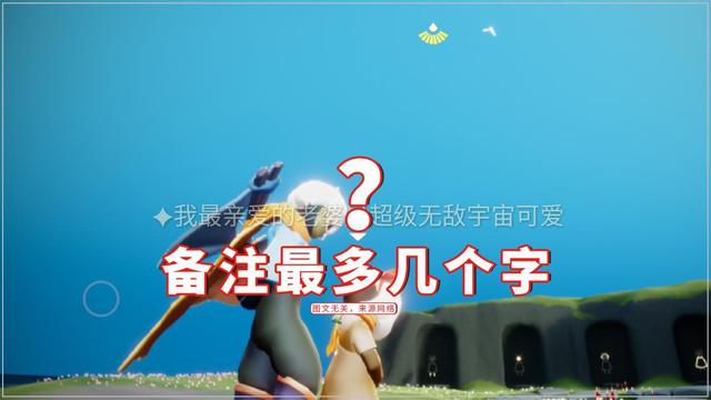 我要涩涩网名，可以涩涩嘛微信昵称（17字ID很有趣）