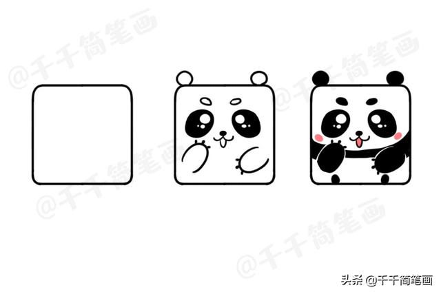 小羊怎么画简单又漂亮，小羊怎么画简单又漂亮又可爱（兔猫狗老虎怎么画）