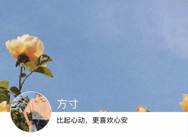 动漫帅哥美女图片，帅哥美女杂图（图王鲨鱼哥第33期33套微信头像加背景图）