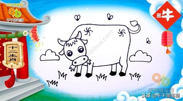 蛇的画法简笔画图片，蛇的画法（十二生肖的故事简笔画）