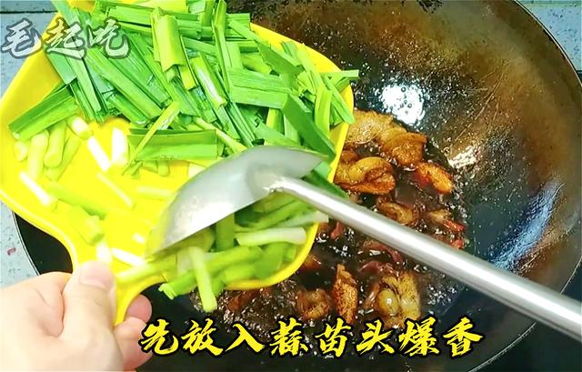 家常酱爆肉的正宗做法，如何炒出正宗的酱爆肉