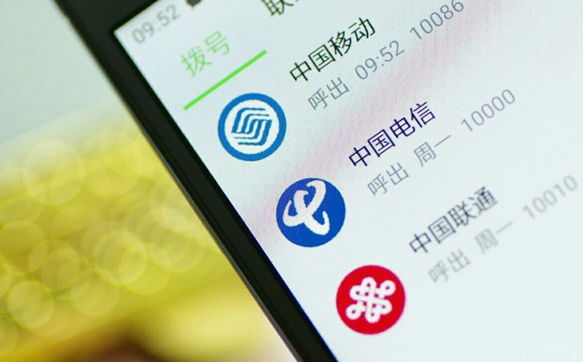 移动卡没销户直接扔了，移动卡不用了不注销会有影响吗（欠费后不注销直接丢掉）