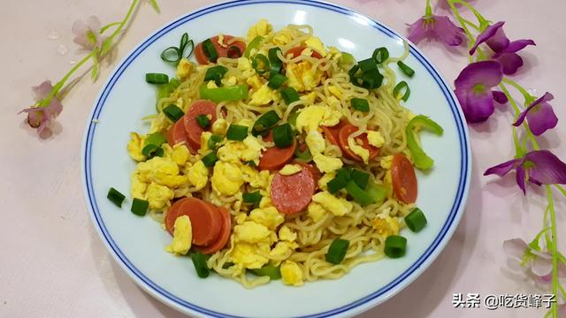 泡面怎么煮更好吃，泡面怎么煮更好吃电影（教你煮方便面的正确姿势）