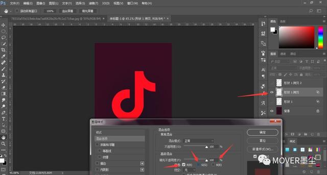 抖音logo制作教程，抖音logo怎么制作（PS教程，别再熬夜刷抖音了）