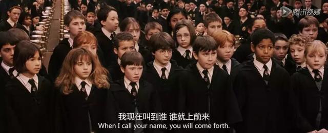 赫敏是哪个学院的，哈利波特为什么蛇院最火（《哈利波特》魔法学霸40岁了）