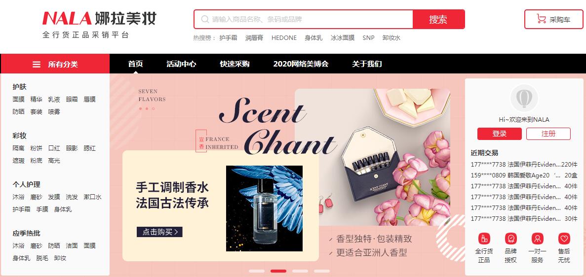 网店代销货源(一件代发货源开网店货源)