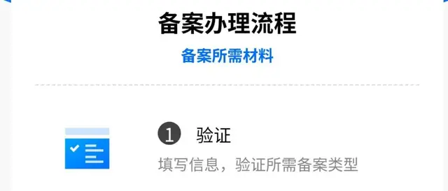 ao3是个什么软件，ao3是啥意思（AO3死后的一次失败重建）