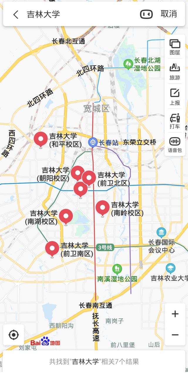 吉林大学有多大，吉林大学有多大张雪峰（长春市四大未解之谜-吉林大学到底有多大）