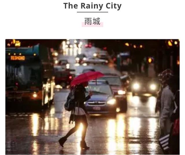 哥谭是什么意思，哥谭是一座什么城市（这些城市的外号也太有趣了吧）