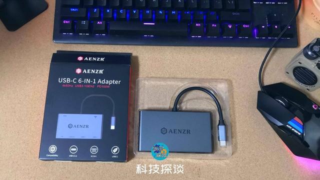 拓展坞是什么，电脑的扩展坞是什么（用过AENZR拓展坞后终于知道了）