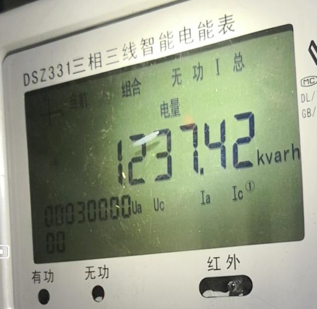 电表怎么看度数，电表怎么看度数图解（直观识读10KV高压计量柜电表）