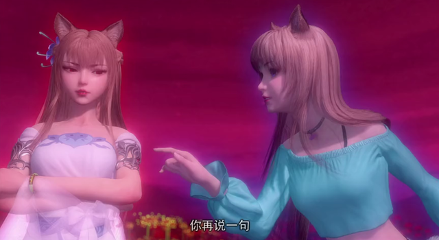 猫妖的诱惑，猫妖的诱惑动漫歌曲（猫妖的诱惑只是在B站下架图片）