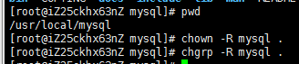 mysql5.7.17安装教程，最新MySQL5.7.17安装教程（linux安装mysql教程）